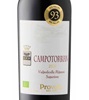 Provolo Campotorbian Ripasso Valpolicella 2020