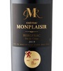 Château Monplaisir Fût De Chêne Bergerac 2019