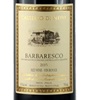 Castello di Neive Barbaresco 2017