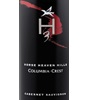 H3 Columbia Crest Cabernet Sauvignon 2017