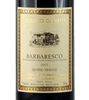 Castello di Neive Barbaresco 2019