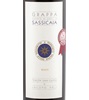 Grappa Di Sassicaia