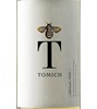 Tomich Woodside Vineyard Sauvignon Blanc 2014