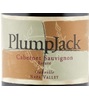 Plumpjack Winery Cabernet Sauvignon 2012