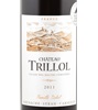 Château Trillol Grenache Syrah 2011