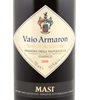 Masi Serego Alighieri Vaio Armaron Amarone Della Valpolicella Classico 2008