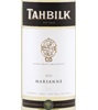 Tahbilk Marsanne 2015