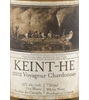 Voyageur Keint-He Winery Chardonnay 2012