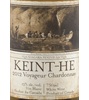 Voyageur Keint-He Winery Chardonnay 2012