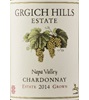 Grgich Hills Estate Grown Chardonnay 2014