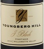 Youngberg Hill J Block Pinot Noir 2016