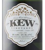 Kew Barrel Aged Blanc de Blanc 2014