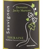 Domaine Jacky Marteau Sauvignon Touraine 2017