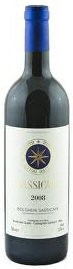 Sassicaia Tenuta San Guido Sassicaia Bolgheri Sassicaia 2008