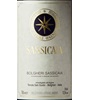 Sassicaia Tenuta San Guido Sassicaia Bolgheri Sassicaia 2008