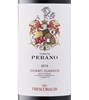 Marchesi de Frescobaldi Tenuta Perano Chianti Classico 2015