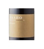 Kir-Yianni Palpo Chardonnay 2017