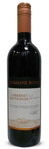 Domaine Boyar Cabernet Sauvignon 2008