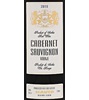 Navip Cabernet Sauvignon 2008