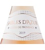 Gassier Sables d'Azur Rosé 2019