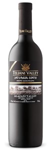 Teliani Valley 2017