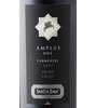 Santa Ema Amplus One Carmenère 2017