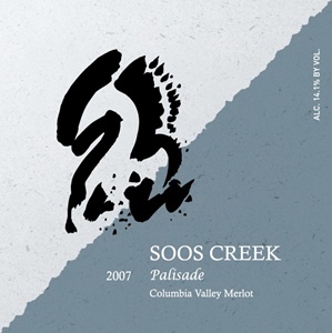 Soos Creek Wine Cellars Palisades Merlot 2007