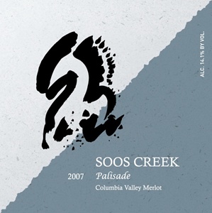 Soos Creek Wine Cellars Palisades Merlot 2007