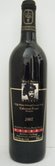 Black Prince Winery Cabernet Franc 2007