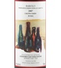 Cascina Dardi Bussia Barolo 2007