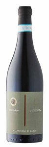 Giannicola Di Carlo Nobu 1830 Montepulciano D'abruzzo 2016