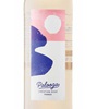 Palooza Creation Rosé 2025