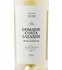 Domaine Costa Lazaridi 2024