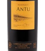 MontGras ANTU Cabernet Sauvignon Carmenère 2007
