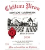 Château Piron Merlot Blend 2006