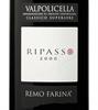 Remo Farina Classico Superiore Valpolicella 2004