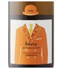 Megalomaniac Savvy Sauvignon Blanc 2020