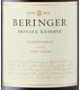 Beringer Private Reserve Chardonnay 2018