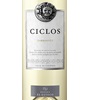 El Esteco Ciclos Torrontes 2015