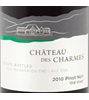 Château des Charmes Estate Bottled Old Vines Pinot Noir 2010