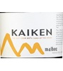 Kaiken Malbec 2012