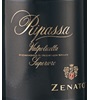 Zenato Ripassa Valpolicella Superiore 2009