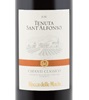 Rocca delle Macie Sant'alfonso Chianti Classico 2022