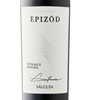Salcuta Epizod Feteasca Neagra 2024