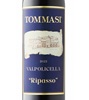 Tommasi Classico Superiore Valpolicella Ripasso 2022