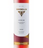 Inniskillin Icewine Cabernet Franc 2025