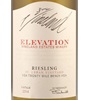 Vineland Estates Winery Riesling 2005