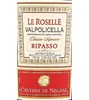 Cantina Di Negrar Valpolicella Classico Superiore Ripasso 2010