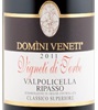 Domìni Veneti Vigneti Di Torbe Ripasso Valpolicella Classico Superiore 2014