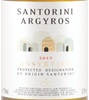 Estate Argyros Santorini Assyrtiko 2013